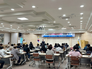 주민참여예산위원회 임시회 대구 북구, 청년컨설팅 개최