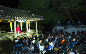 영주 역사 품은 창극 ‘더 판 시즌3’ 시민 호평