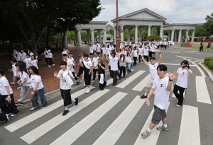 WALK127 행사
