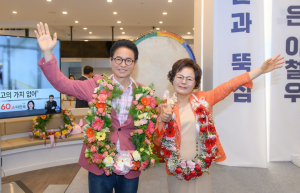 이철우, 경북도지사 3선 고지 올랐다