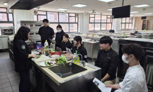 호텔외식조리계열 학습공동체 튜터링