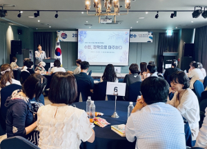 수석교사들과 함께 교실 수업 혁신 이끈다