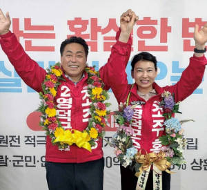 영덕대첩 승리깃발 꽂은 조주홍… 득표율 56.40%