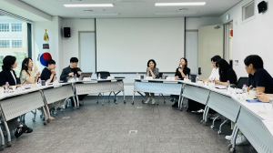 IB 후보학교․관심학교 업무 담당자 협의회