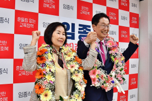 정통 교육행정가 출신 3선 임종식 경북도교육감
