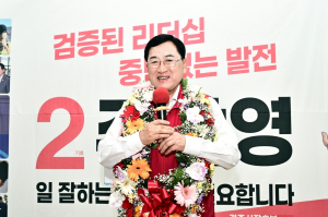 경북도 출신 행정가들 시장·군수 도전 잇따라 성공