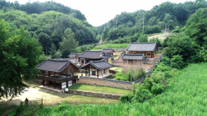 안동 예안향교 대성전, 보물 지정 예고