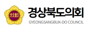 경북도의회 새 의장 누가 되나···물밑 경쟁