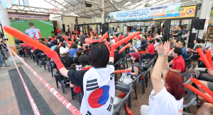전통시장 응원전