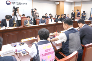 경총, 최저임금 업종별 차등화를…“일부, 감당 어려워”