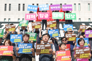 내년 최저임금 1만2천원 요구… 올해보다 16.3% 인상