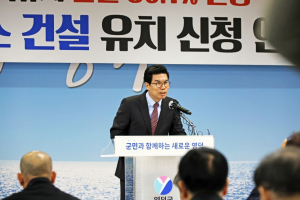 영덕군 