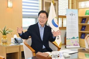 임종식 