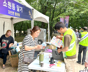 경산시, 경산자인단오제 자원순환 캠페인
