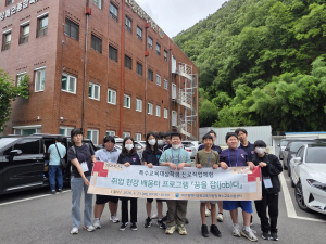 특수교육대상학생 