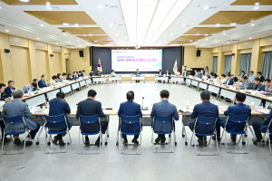김천시, 민선9기 첫 공약 세부실천계획 보고회 개최