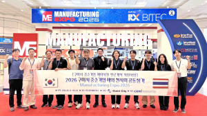 구미, 방콕 제조생산전시회서 1천400만불 수출 상담