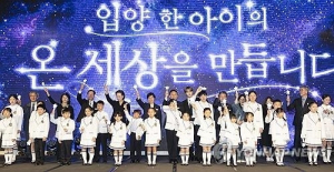60대 부부 '불순한 의도'로 입양?…국내 입양 조건은?