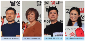 대구광역일보배 아마골프대회 제국의 나라 경주를 흔들었다