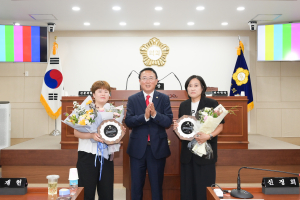 4년 의정활동… 제9대 영덕군의회 역사속으로…