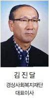 책임져야 할 것은 끝까지 책임지겠습니다
