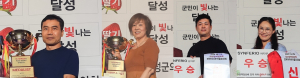 2026 제12회 대구광역일보배 전국 아마골프대회 천년 제국의 나라 경주 하늘에 희망 쏘아 올렸다