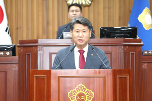 제10대 울진군의회 개원, 의정활동 본격 시작