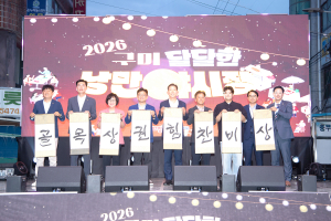 인동시장 야시장 첫 주말 5만명 흥행… 골목상권 신바람