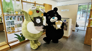 수성구 '뚜비', 타이페이 '브라보베어' 함께 수성구 홍보