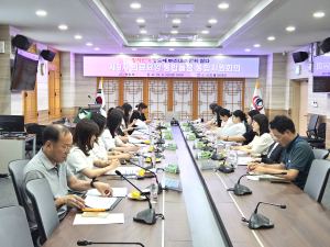 청도, 의료·복지 연계 통합돌봄 확대 추진
