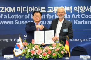 수성구, 獨 카를스루에市와 기후변화 대응 논의