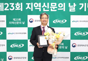 오도창 영양군수, 지방소멸 대응 성과 행정대상 영예