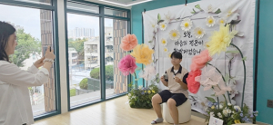 대구시교육청, 스트레스 측정 및 1:1 상담