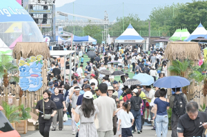 남구 2026 앞산축제, 성황리 마무리