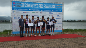 성서高, 전국조정대회 '종합우승'