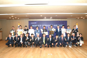 안동시,‘경북 산업용 대마 규제자유특구’신규 지정