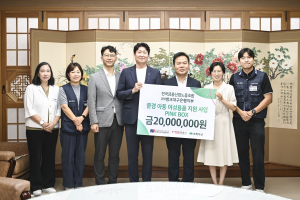 iM뱅크 노조, 여성아동 생필품 '핑크박스' 후원