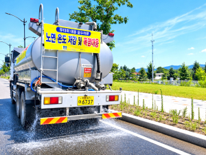 경주, 폭염경보 비상 1단계… 살수차·무더위쉼터 총력