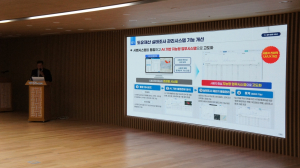 경북도, 지능공간정보플랫폼 구축 완료