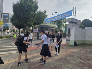 경북여고 '헌법 톺아읽기' 운영
