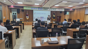 경북교육청 ‘2026년 행복한 아버지 학교’ 운영