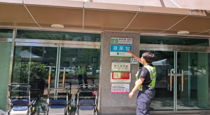 “폭염은 시민 생명 직결된 재난···” 대구시 총력 대응