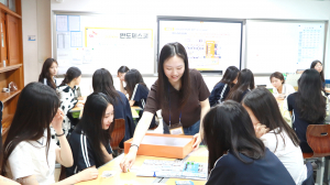 구미시, 반도체 미래 인재 양성 박차