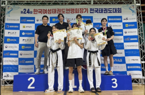 수성구청 태권도 '금빛 발차기'