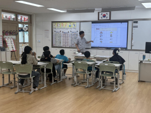 대구시교육청, 이주배경학생 한국어 교육