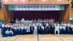 월월이청청… 화합 나눔 정신 춤사위