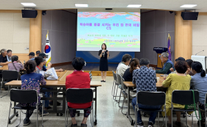 영덕군, ‘2026 복숭아장터’ 서비스 교육