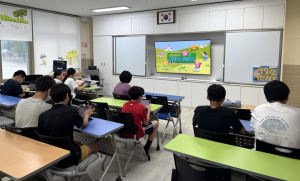 영덕군, 초등학생 도로명주소 교육
