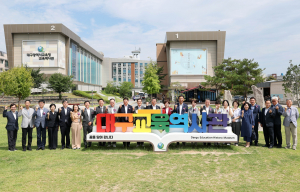 대구교육역사관 '복합 교육공간' 새출발