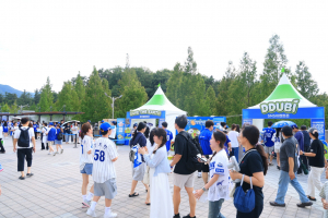 수성구 '뚜비 Eco Winning Day' 성황
